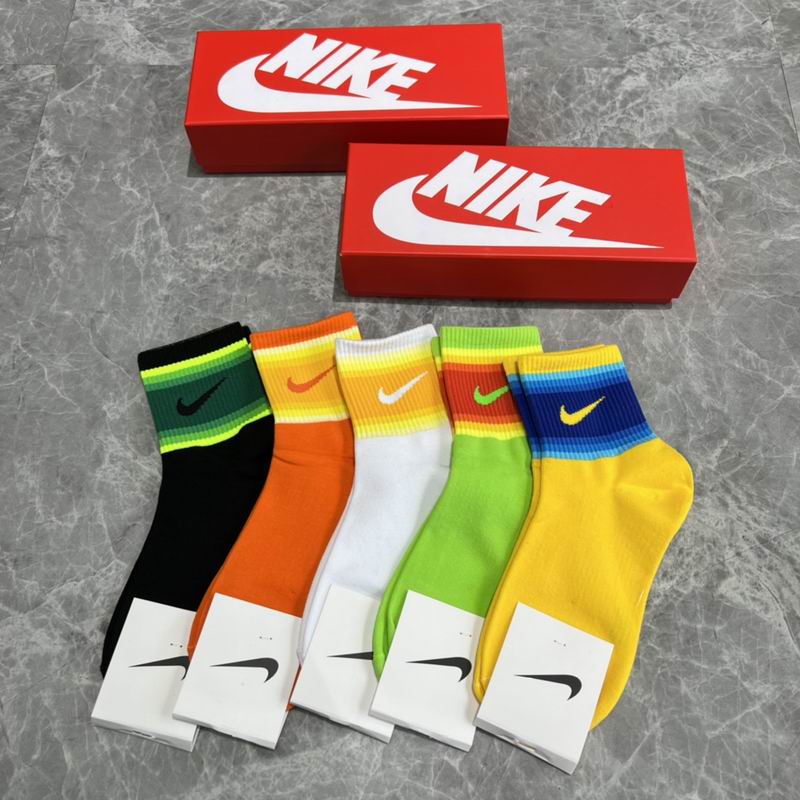 Nike socks 51